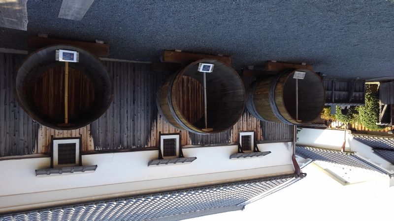 Kyoto Private Tour - Sake brewery