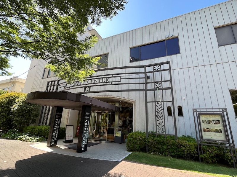 Nagoya Private Tour - Noritake Craft Center and Museum