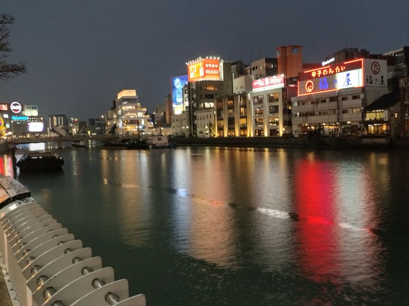 Fukuoka Private Tour - 