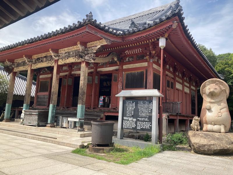 Kagawa Private Tour - Yashima temple is built on top of Mt. Yashima.