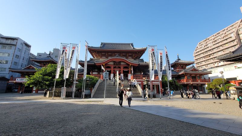 Nagoya Private Tour - Osu Kannon