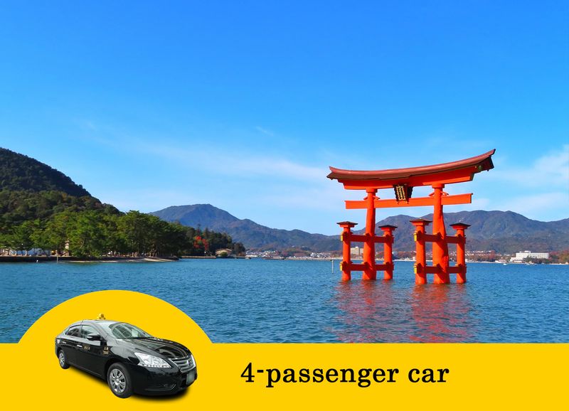 Hiroshima Private Tour - Itsukushima Jinja Otorii (Grand Torii Gate)