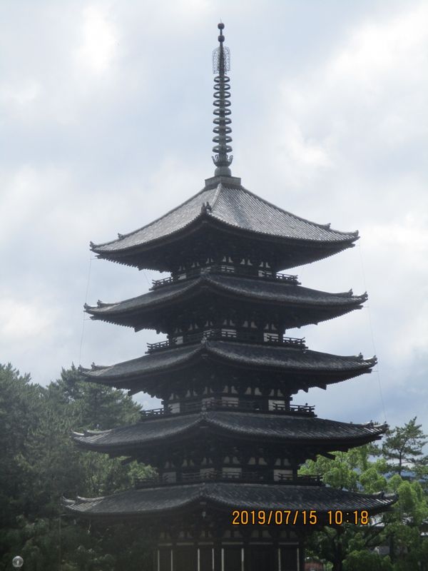 Kyoto Private Tour - The second tallest pagoda in Japan