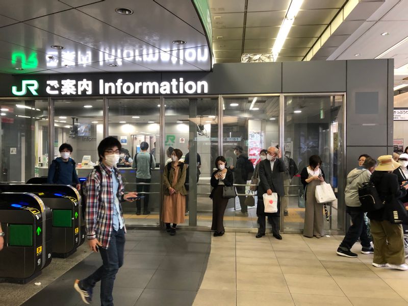 Tokyo Private Tour - Information center, South gate of Shinjuku station