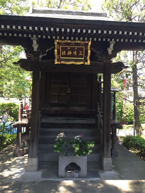 Tokyo Private Tour - 