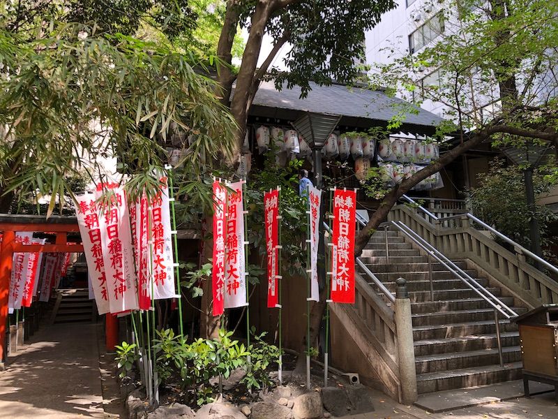 Nagoya Private Tour - Asahi Shrine