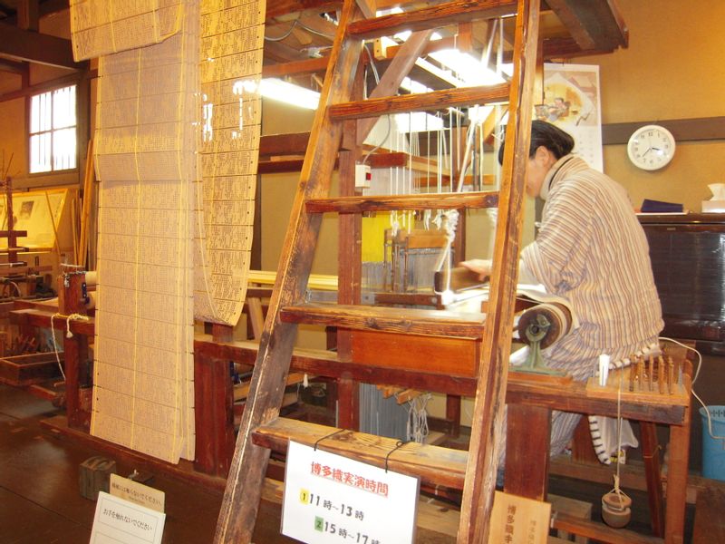 Fukuoka Private Tour - Hakata's traditional textile