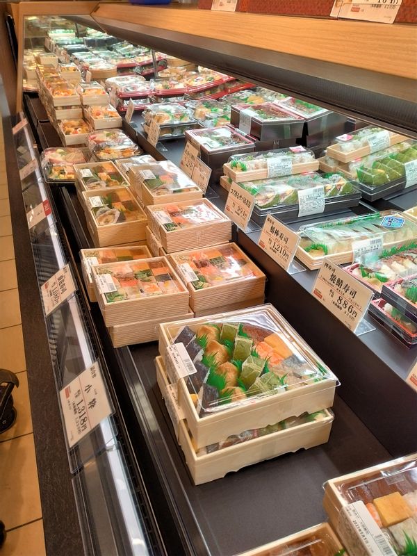 Fukuoka Private Tour - So many kinds of Bento!