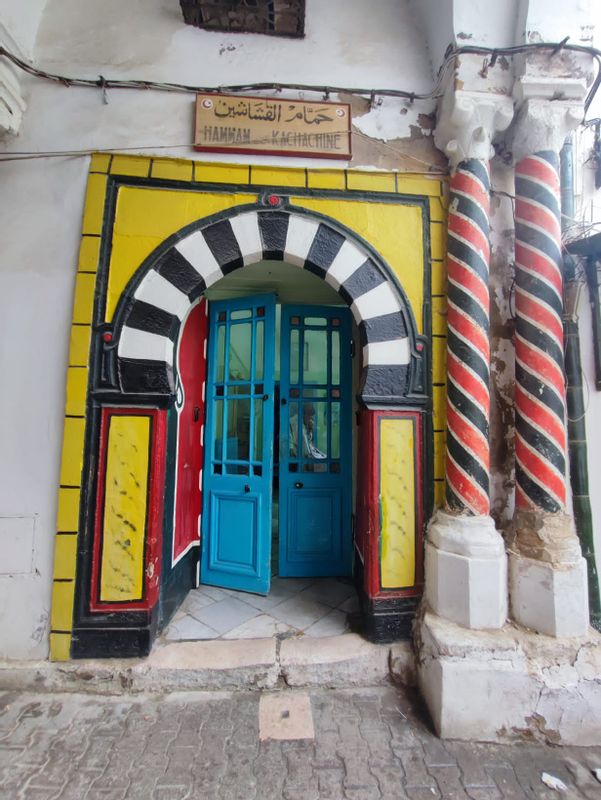 Tunis Private Tour - Hammam kachachine