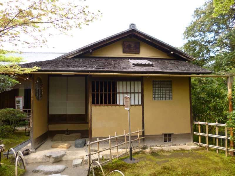 Aichi Private Tour - Tea-house 'Joan' is highly renowned as one of the best three tea ceremony houses in japan, and designated as a national treasure. It was built by Oda Urakusai who was a younger brother of Oda Nobunaga, a great warlord in Japan.
