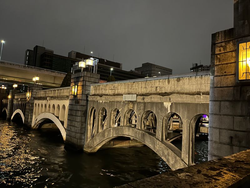 Osaka Private Tour - Le pont Suisho à l’Île de Nakanoshima