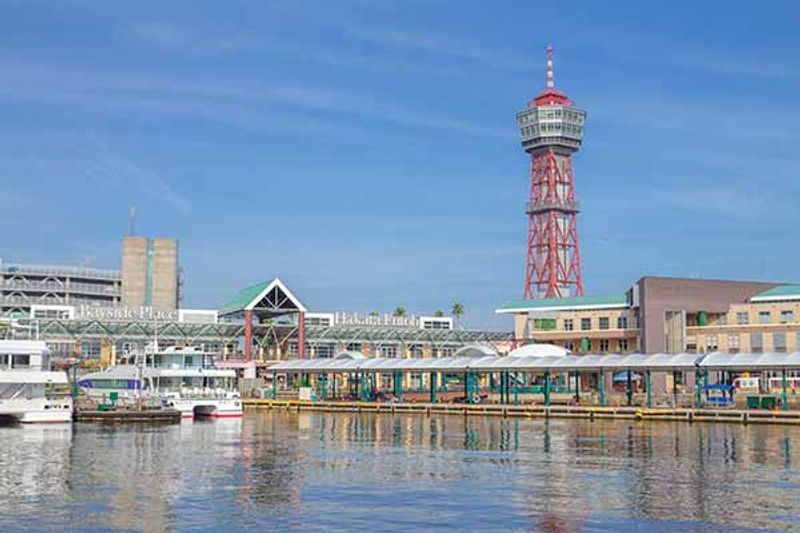 Fukuoka Private Tour - Hakata Bayside Place