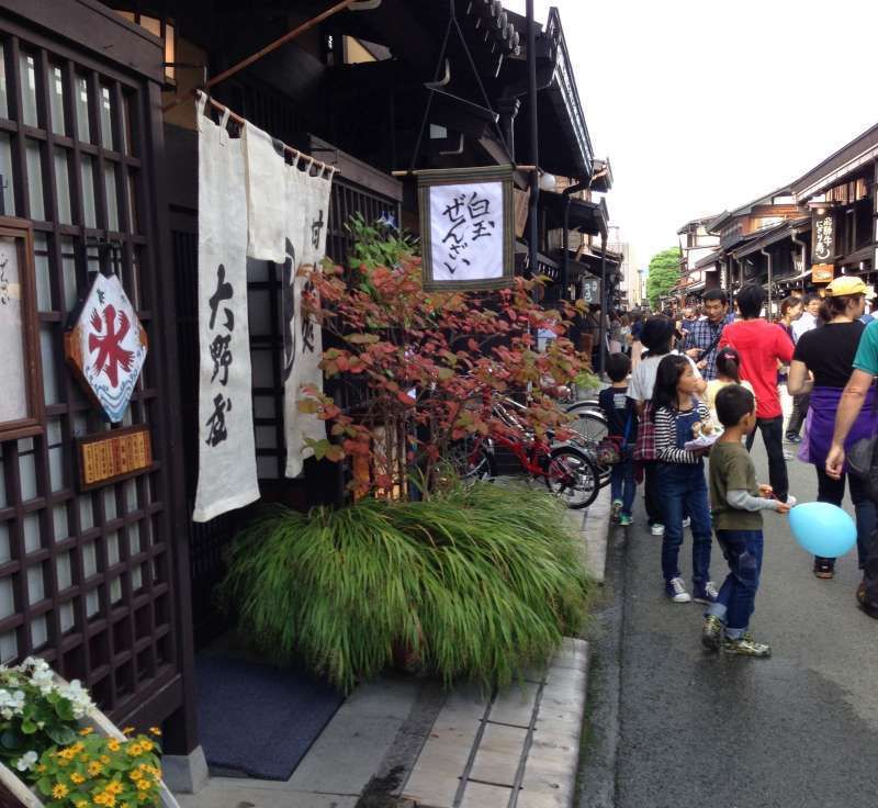 Gifu Private Tour - This lattice-window shop is a Japanese cafe with sweets .