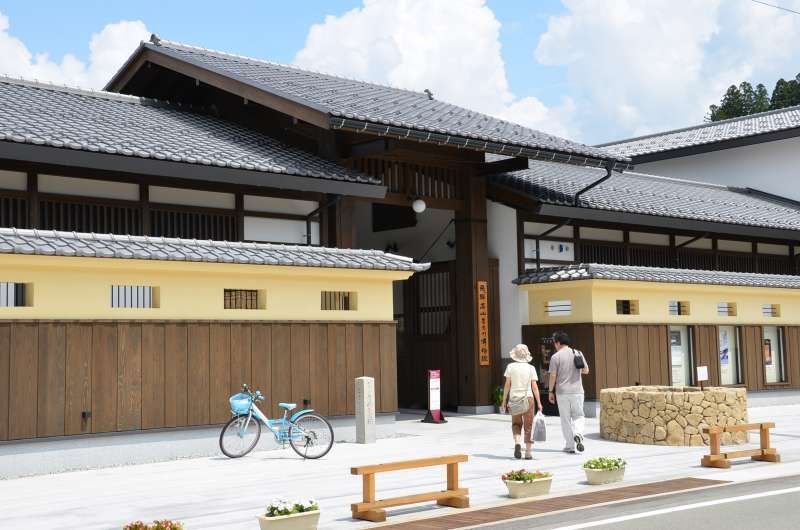 Gifu Private Tour - Takayama Museum of History and Art, which is located in the Old Town Area, was once a storehouse of an old local family.