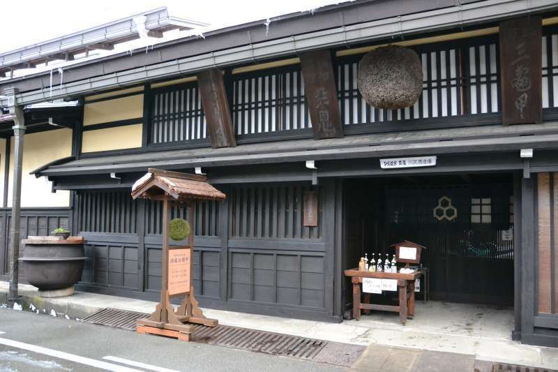 Gifu Private Tour - From mid-January till late-February, sake brewers in Old Town open their shops for the public as a seasonal event.