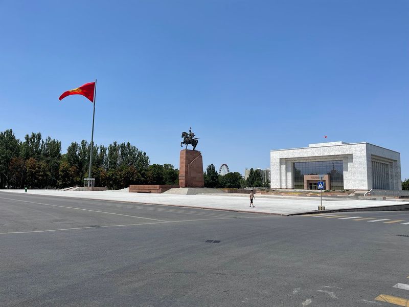 Bishkek Private Tour - null