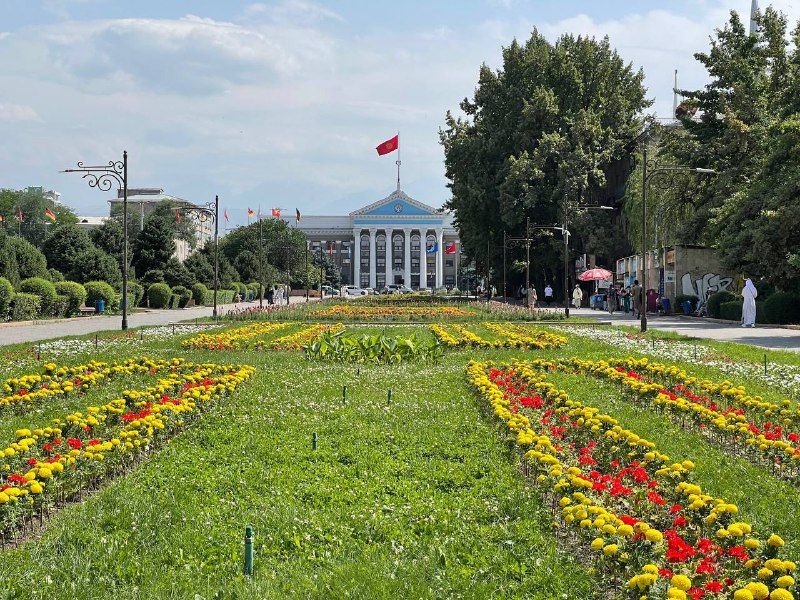 Bishkek Private Tour - null