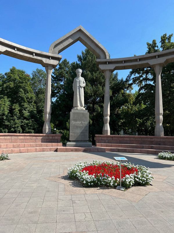 Bishkek Private Tour - null