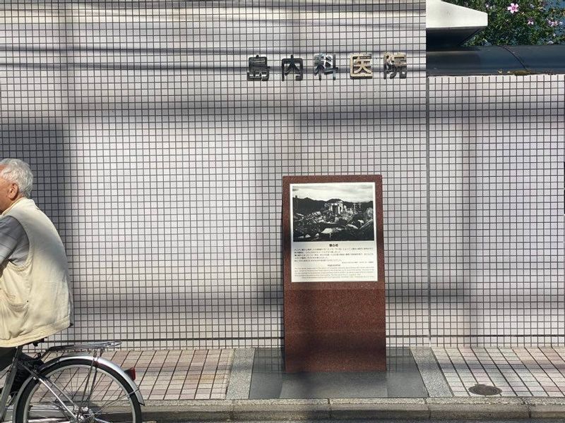 Hiroshima Private Tour - null