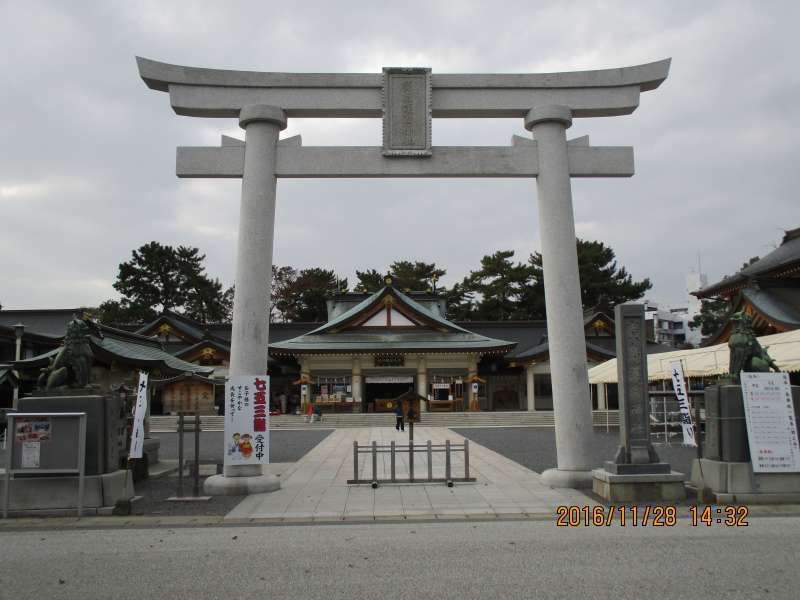 Hiroshima Private Tour - Gokoku Shrine