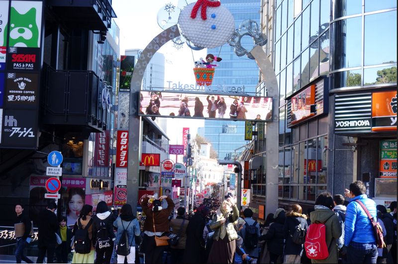 Tokyo Private Tour - Harajuku Takeshita Street