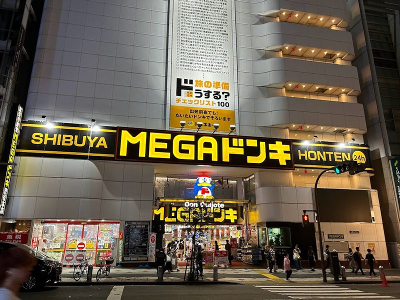 Tokyo Private Tour - Mega Donki