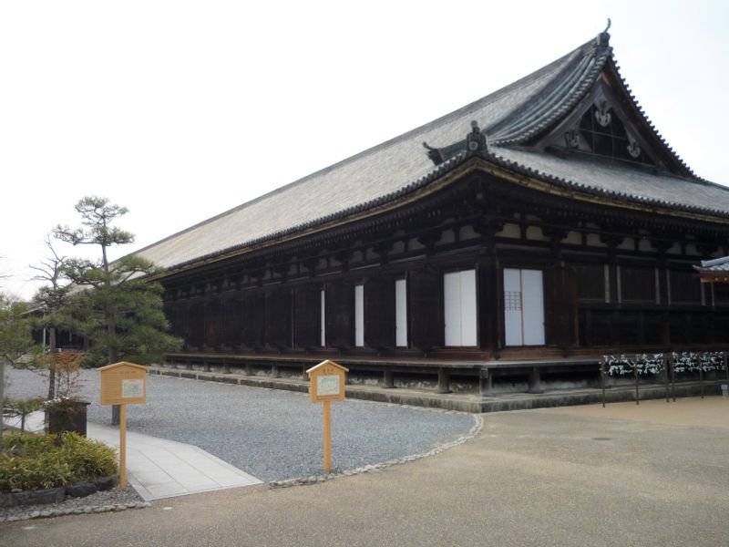 Kyoto Private Tour - Sanjusangendo Temple (Temple Hall)