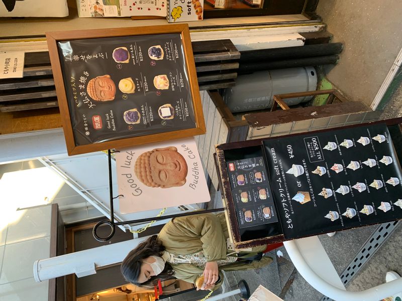 Kamakura Private Tour - A store selling Daibutsu-Yaki, sponge cake shaped like Great Buddha, on Komachidori Street