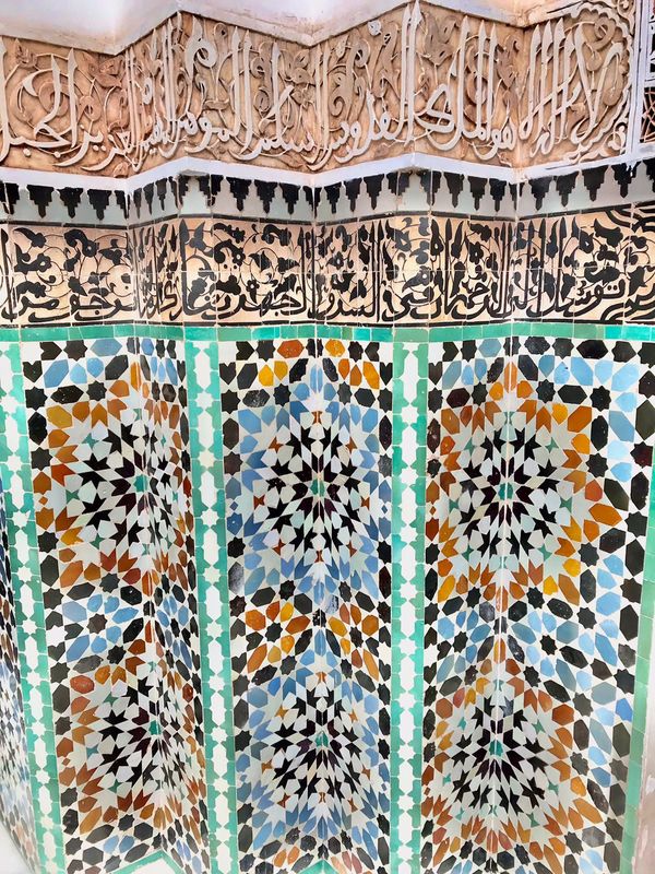 Marrakech Private Tour - Mosaics art