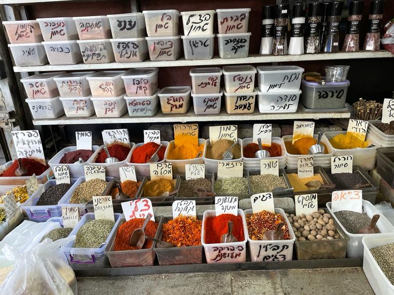 Tel Aviv Private Tour - Spice shop