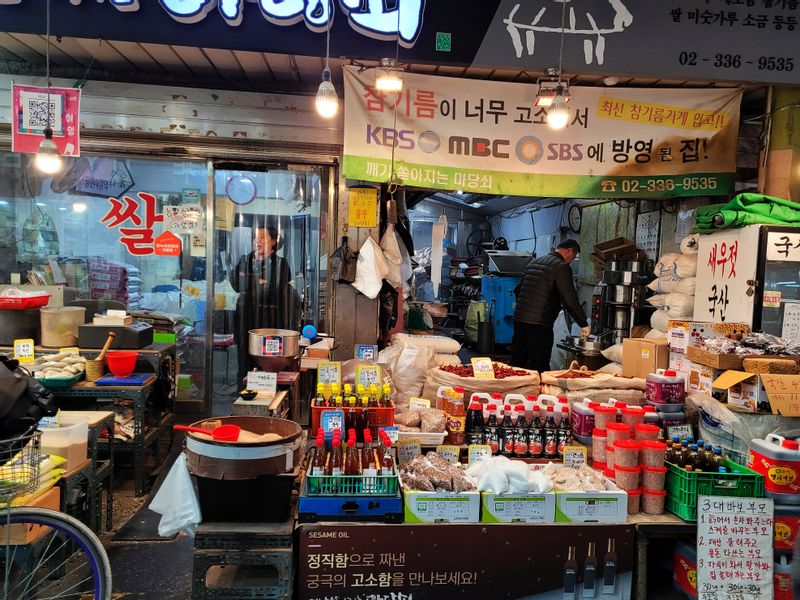 Seoul Private Tour - Mangwon market