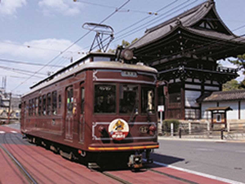 Kyoto Private Tour - Nostalgic tram called "Randen"