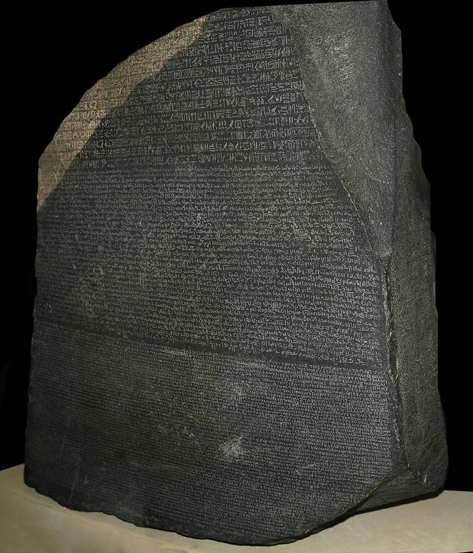 Cairo Private Tour - rosetta stone(the copy) in Egyptian museum in Cairo