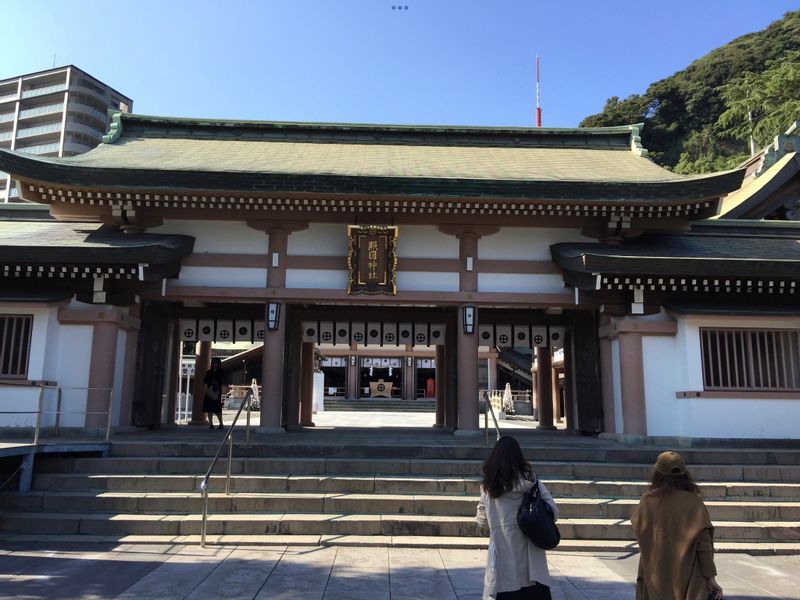 Kagoshima Private Tour - Terukuni Shrine is the largest shrine in Kagoshima, built to honor the achievements of Nariakira Shimazu.You can also enjoy how to wash your hands, how to pray, and omikuji fortune slip.