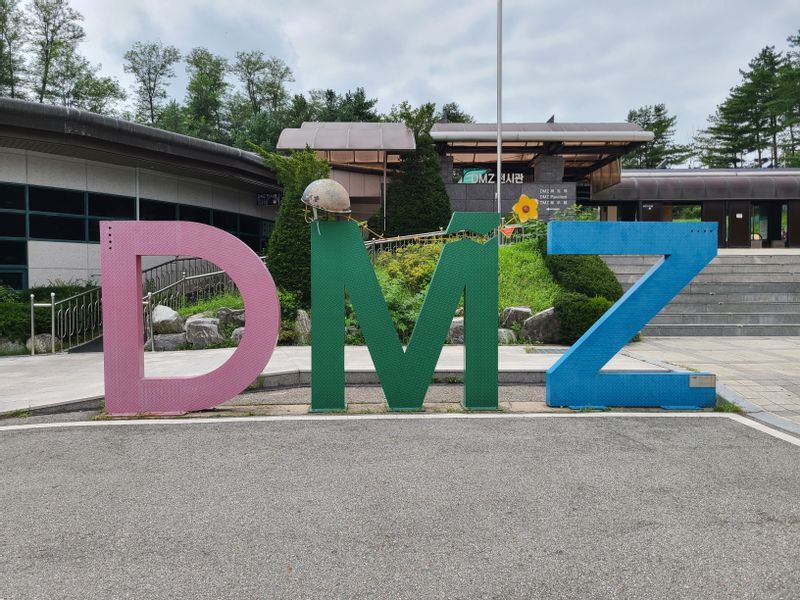 Seoul Private Tour - DMZ(Demilitarized Zone) Signboard at the 3rd Infiltration Tunnel.