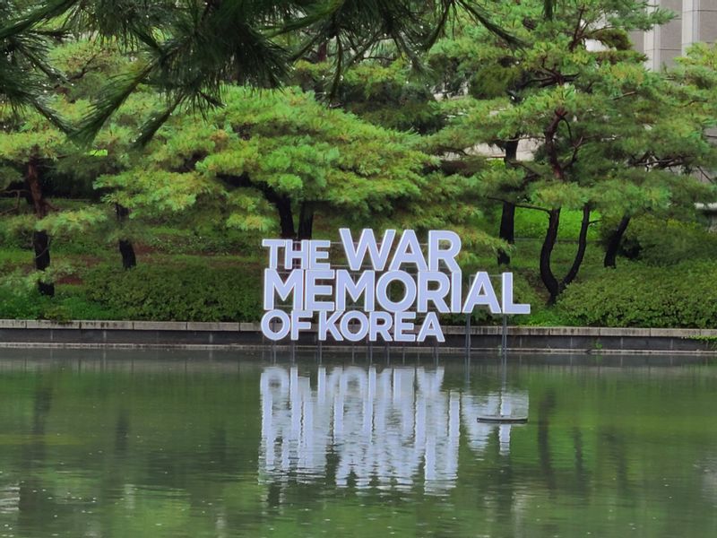 Seoul Private Tour - War Memorial