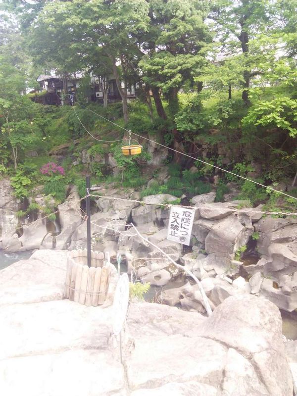 Chiba Private Tour - Flying kakko Rice dumpling across the river in Genbikei Gorge