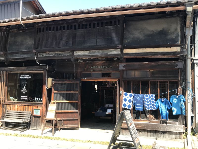 Gifu Private Tour - Atelier de teinture