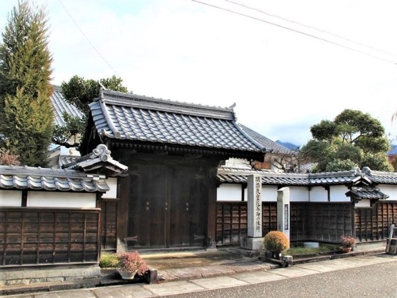 Gifu Private Tour - Auberge de la ville étape OCHIAI destinée aux seigneurs locaux et  à la famille impériale etc.