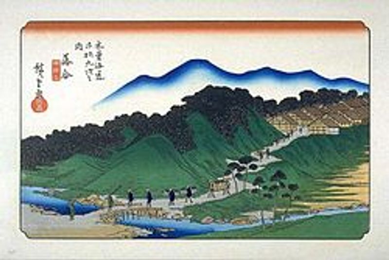 Gifu Private Tour - Estampe de HIROSHIGE à　OCHIAI