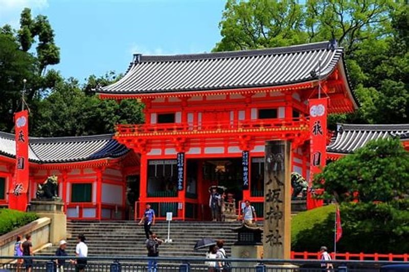 Kyoto Private Tour - Yasaka Shrine