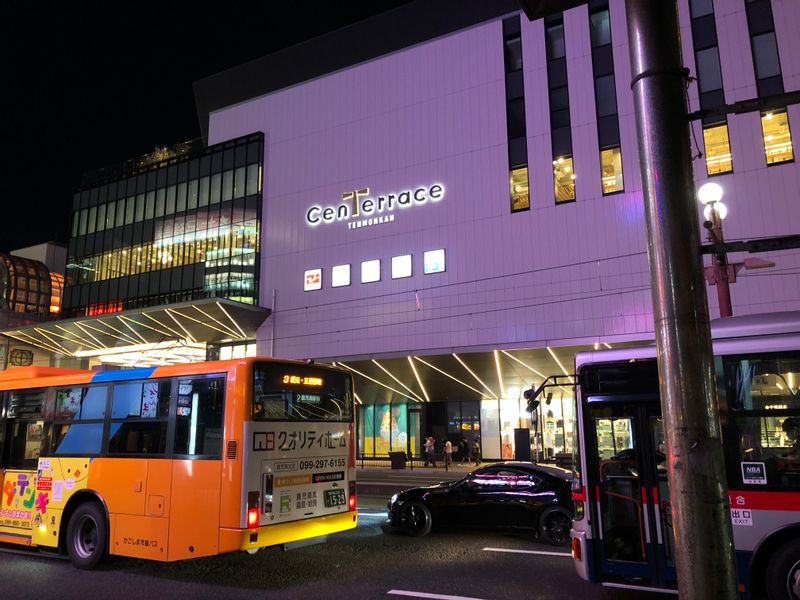 Kagoshima Private Tour - In front of the Tenmonkan tram stop, the  Centerasu Building