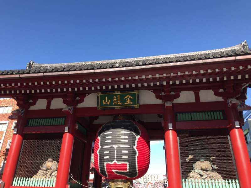 Tokyo Private Tour - Kaminarimon, or Thunder Gate at Sensoji Temple  in Asakusa area