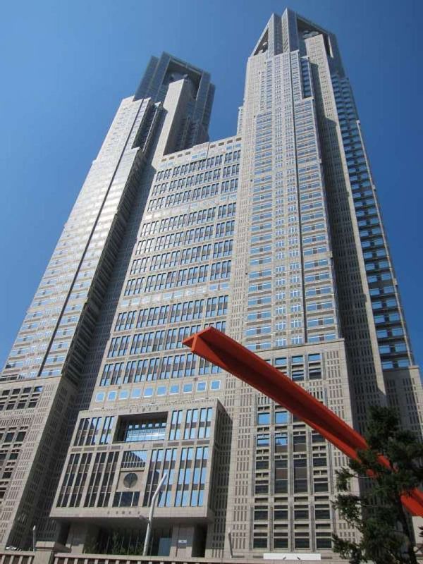 Tokyo Private Tour - Tokyo Metropolitan Government Offices in Shinjuku area