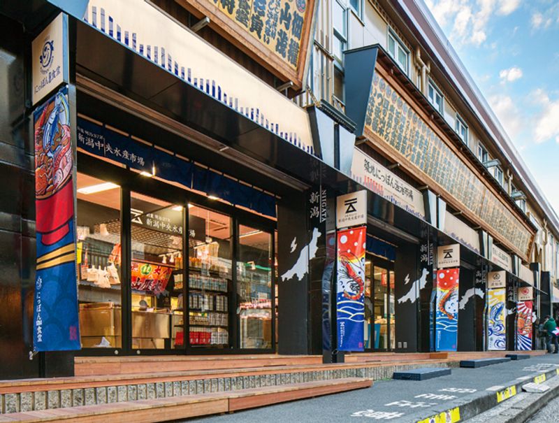 Tokyo Private Tour - Tsukiji Market; the major market in Tokyo. One of the most popular sightseeing spots.