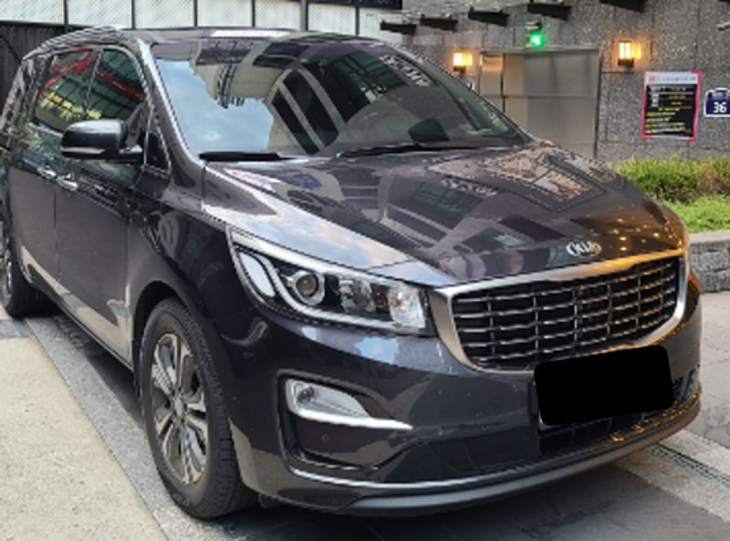 Seoul Private Tour - Private Car