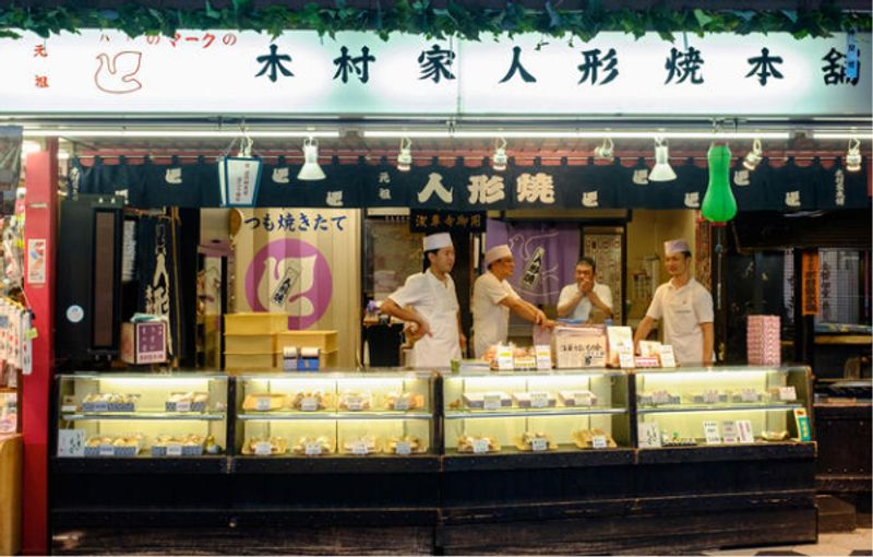 Tokyo Private Tour - street foods at Asakusa Nakamise