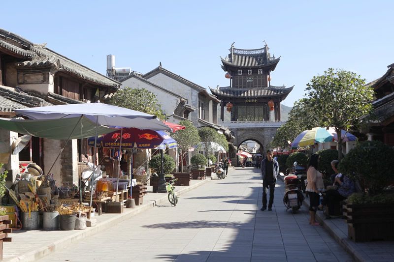 Dali Private Tour - Weishan old town