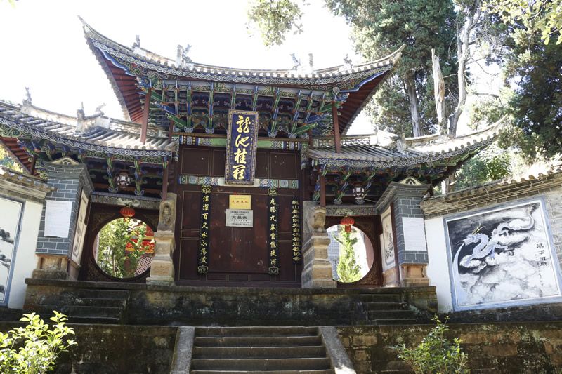 Dali Private Tour - Taoist temple 