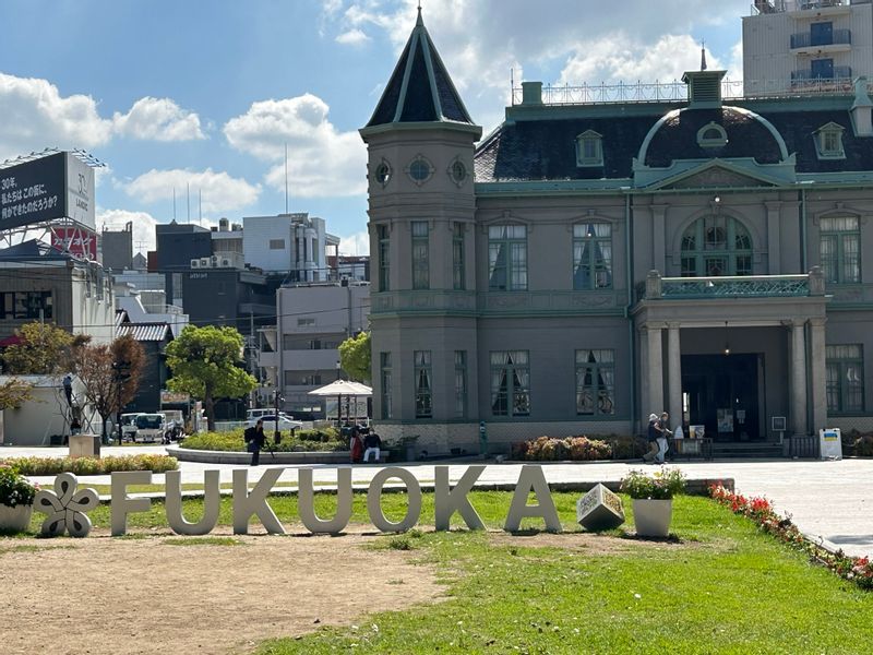 Fukuoka Private Tour - The square 